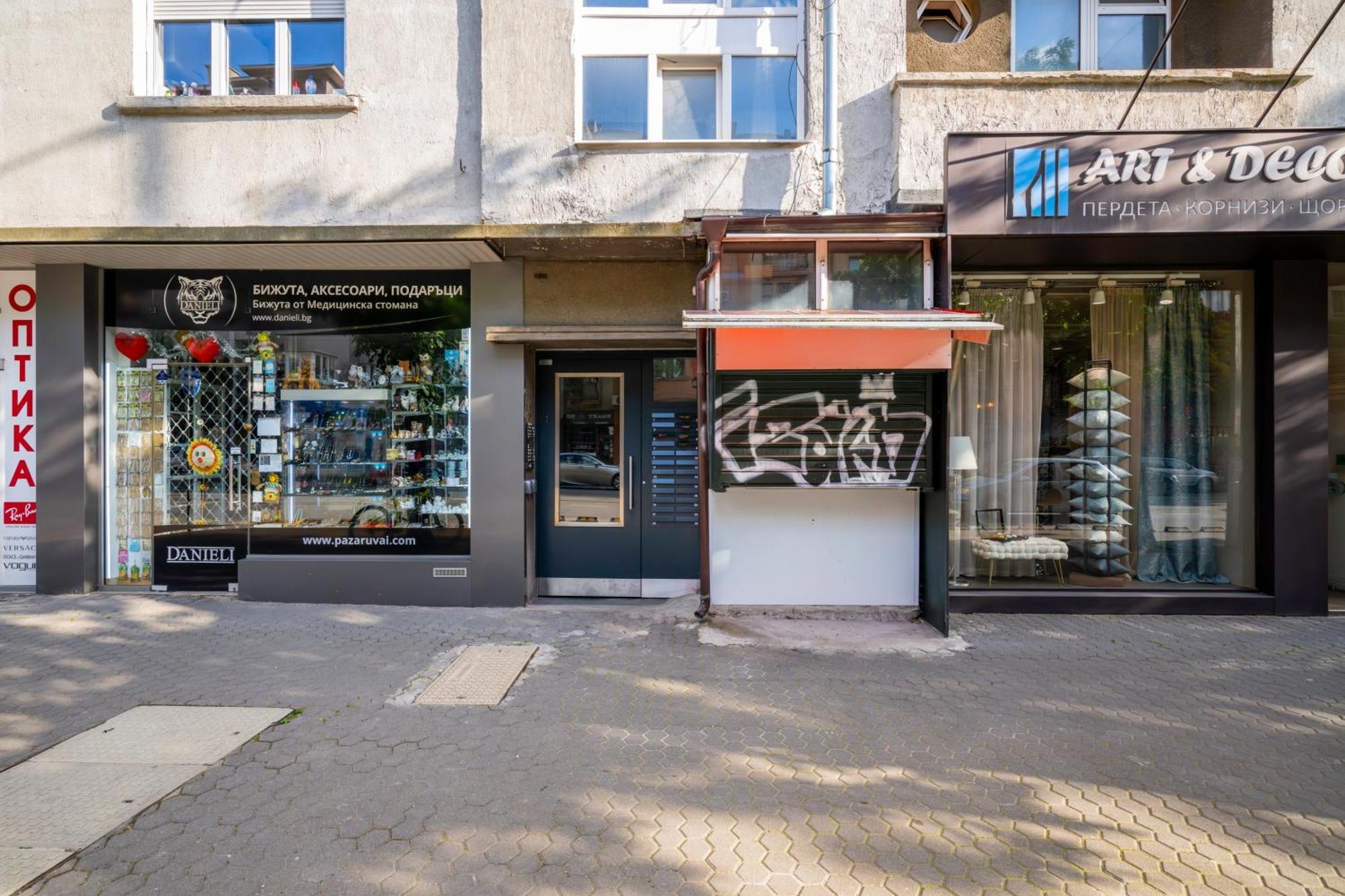 Apartemen Cozy Flats Near Alexander Nevski Cathedral By Flat Mаnager *